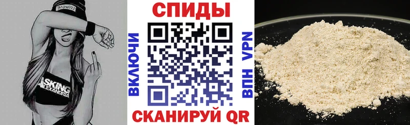 АМФ 98%  что такое   Нефтеюганск 