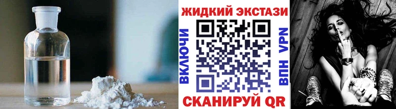 MEGA   Нефтеюганск  это клад  сколько стоит  БУТИРАТ Butirat 
