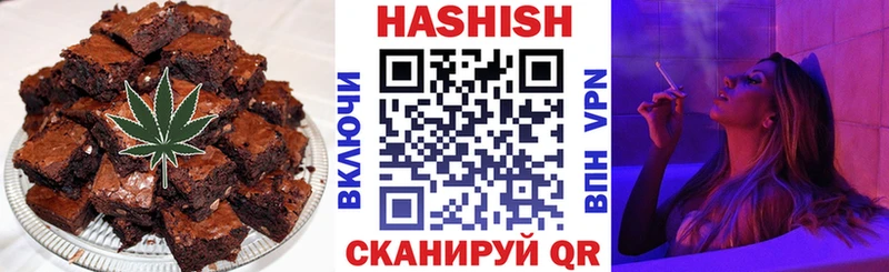 Cannafood конопля  Нефтеюганск 