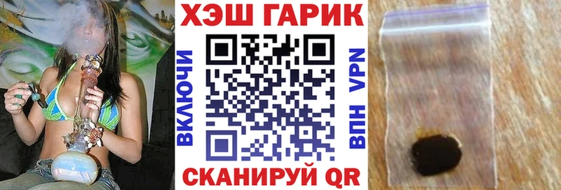 закладка  Нефтеюганск  KRAKEN ТОР  Гашиш индика сатива 