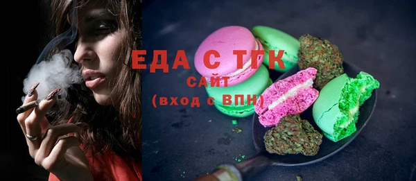 индика Абдулино
