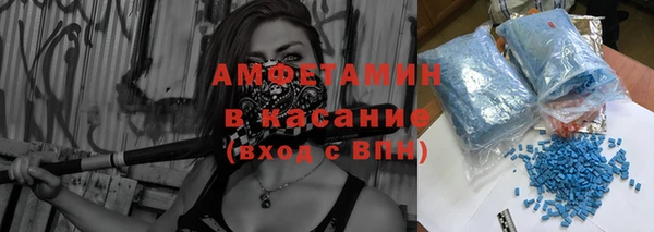 индика Абдулино