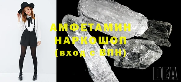 индика Абдулино