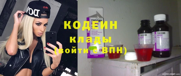 мет Краснотурьинск