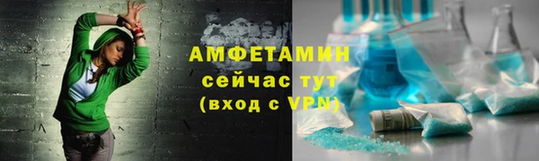 индика Абдулино
