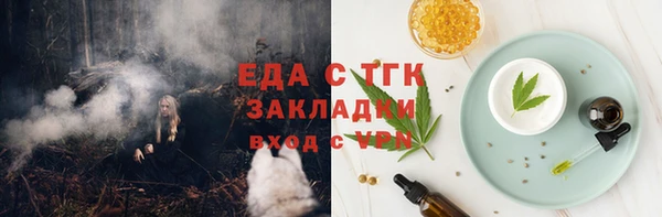 дмт Красноперекопск
