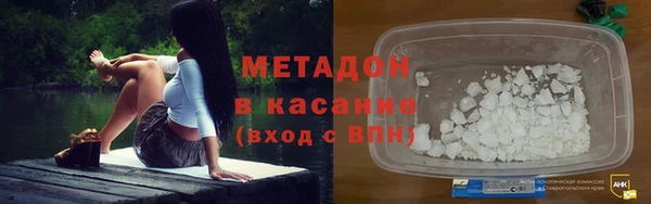 mdpv Абинск