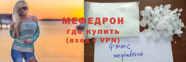 индика Абдулино