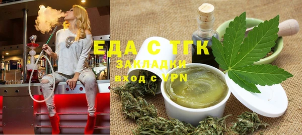 mdpv Абинск