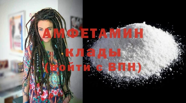 дмт Красноперекопск
