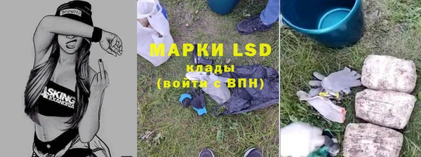 mdpv Абинск