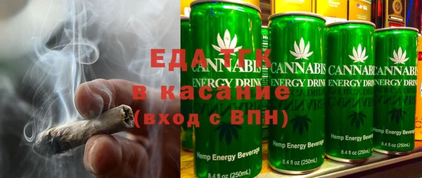 ECSTASY Абаза