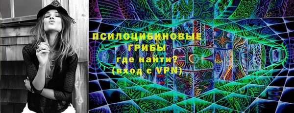 mdpv Абинск