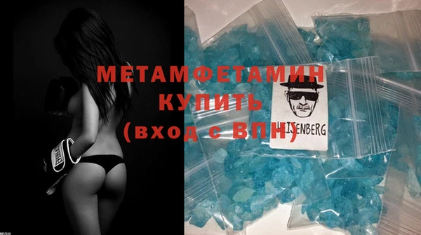 индика Абдулино