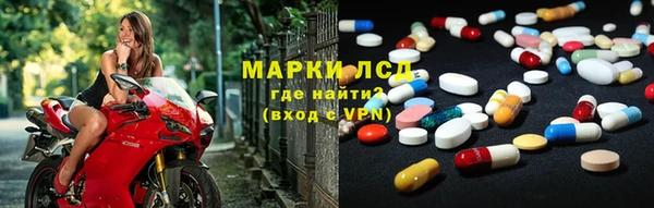 mdpv Абинск