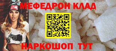 Альфа ПВП Ипатово