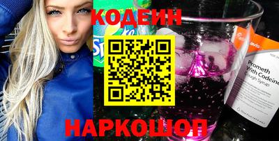 твердый Изобильный