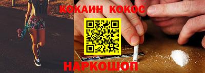Альфа ПВП Ипатово