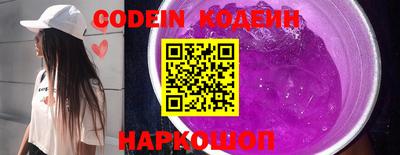 меф VHQ Ирбит