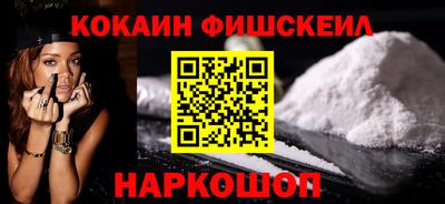 твердый Изобильный