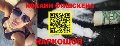 меф VHQ Ирбит