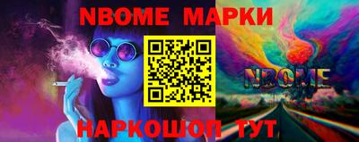 Альфа ПВП Ипатово