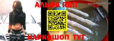 твердый Изобильный