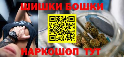 амф Чапаевск