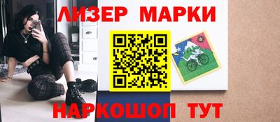 меф VHQ Ирбит