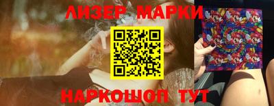 Альфа ПВП Ипатово
