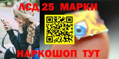 меф VHQ Ирбит