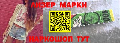 Альфа ПВП Ипатово