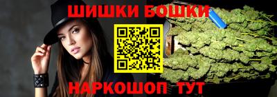 меф VHQ Ирбит