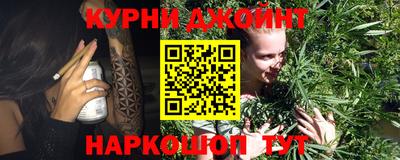 меф VHQ Ирбит
