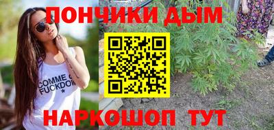 меф VHQ Ирбит