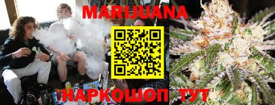 меф VHQ Ирбит