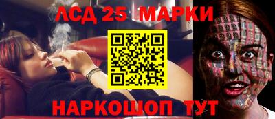 меф VHQ Ирбит