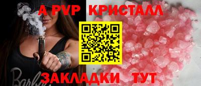 твердый Изобильный