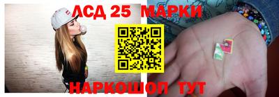 Альфа ПВП Ипатово