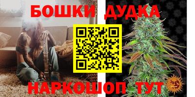 Альфа ПВП Ипатово