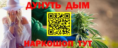 Альфа ПВП Ипатово