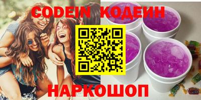 меф VHQ Ирбит