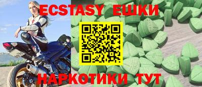 твердый Изобильный