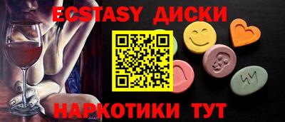 твердый Изобильный