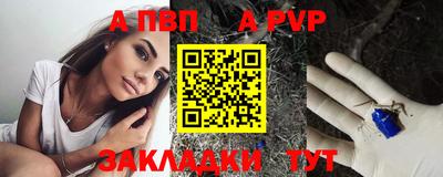 меф VHQ Ирбит
