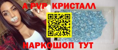 твердый Изобильный
