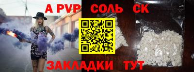 твердый Изобильный