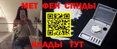твердый Изобильный