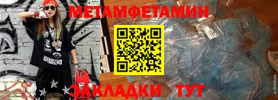 твердый Изобильный