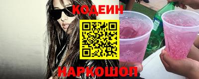 меф VHQ Ирбит